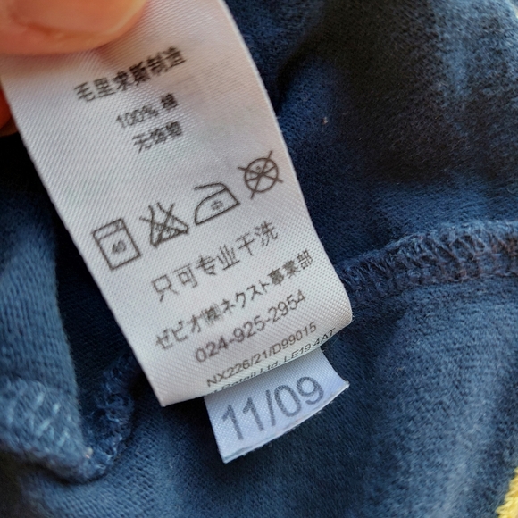 Next Direct tees vguc/play 5-6 years - Picture 5 of 16